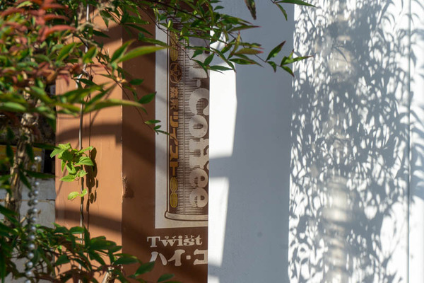 パック自販機20211206110809