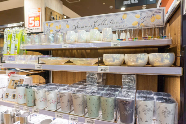 デコホーム20220423095607