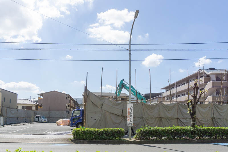 沢良宜のココスが解体されてる 茨木つーしん