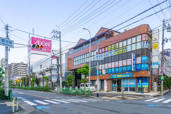 salons20211111092105