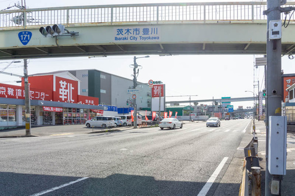 靴流通センター20220422152319