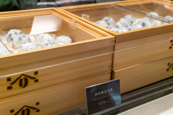 抹茶20220421111300