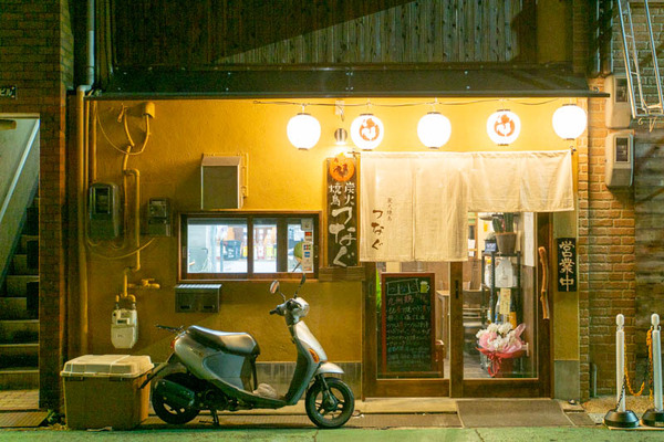 つなぐ20230110222652