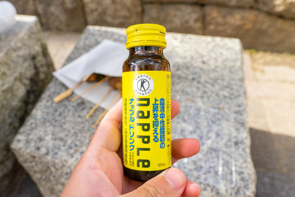 鶏さくまる-21112311