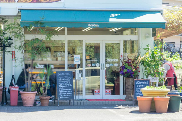 シャルドン20210910110055