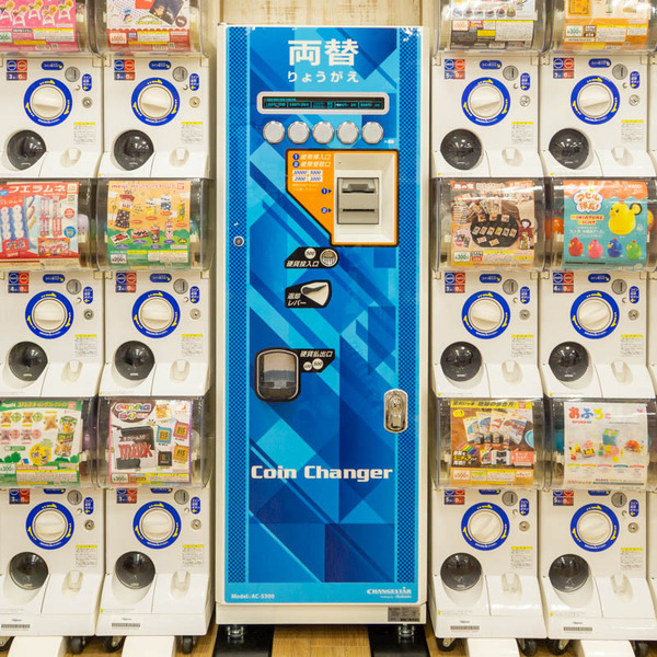 ガシャここ20230311021908