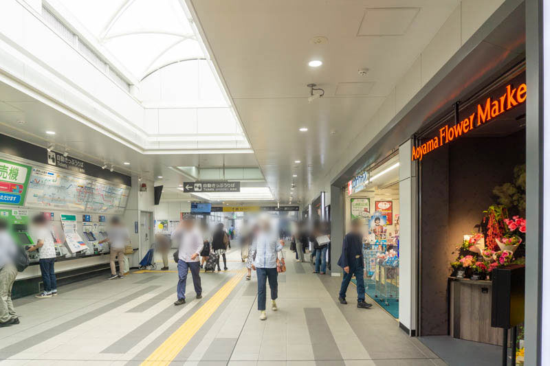 Jr茨木駅につくってた生花店 青山フラワーマーケット がオープンしてる 茨木つーしん Jr茨木駅につくってた生花店 青山フラワーマーケット がオープンしてる 茨木つーしん