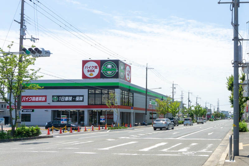 新堂につくってる 2りんかん と バイク館 Sox の外観ができてる 茨木つーしん