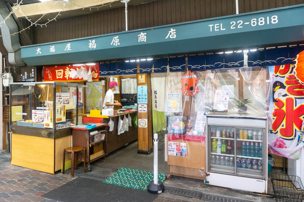 福原商店20220727153315