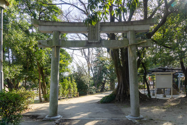 どうそ神社20220216145024