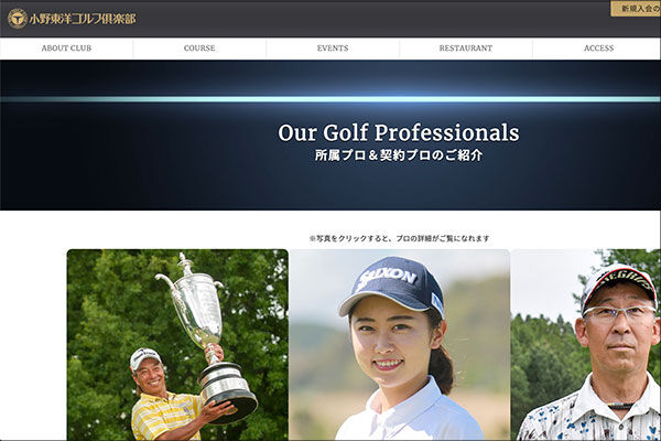 スクリーンショット-2021-09-14-13.27.46