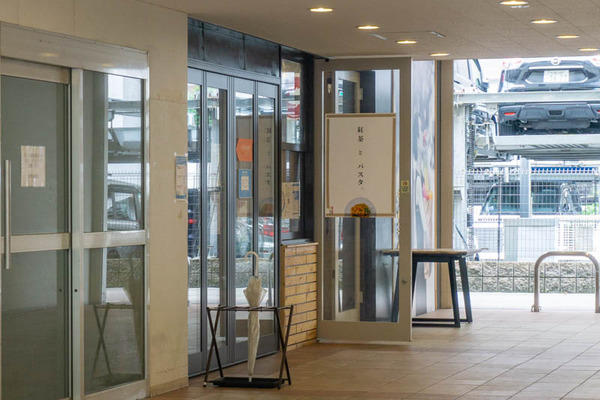 ホクセツキッチン20210921140909