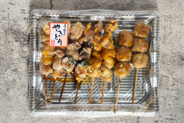 自販機20211221125517