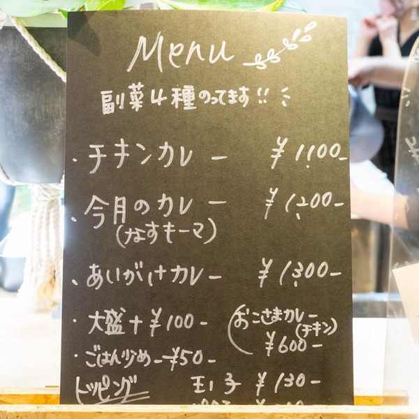 すぱいすにきいてみた20230216233225