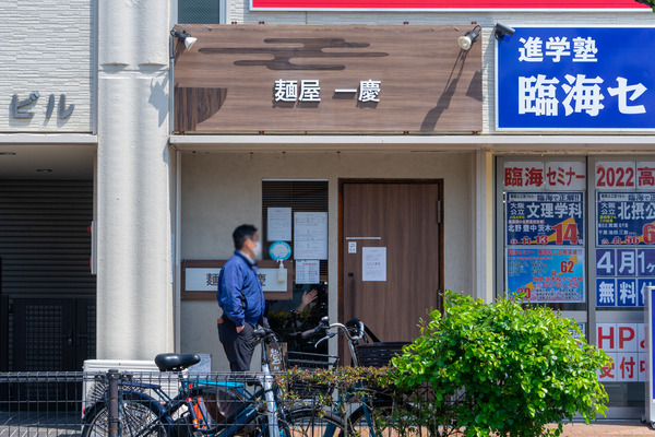 一慶-22042011