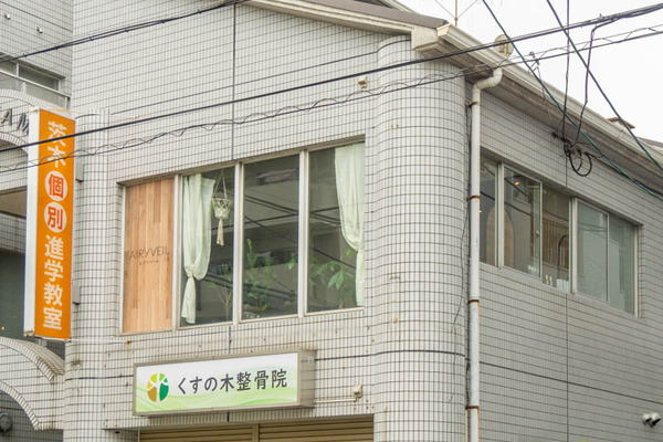 エアリーベール20210824122117
