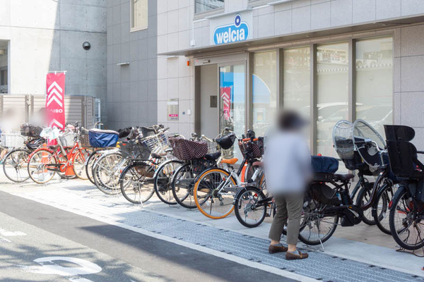 ダイソー20220624140949