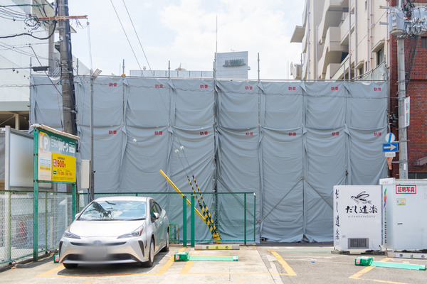 阪急茨木市駅ちかくの 画廊 が閉店してる 茨木つーしん