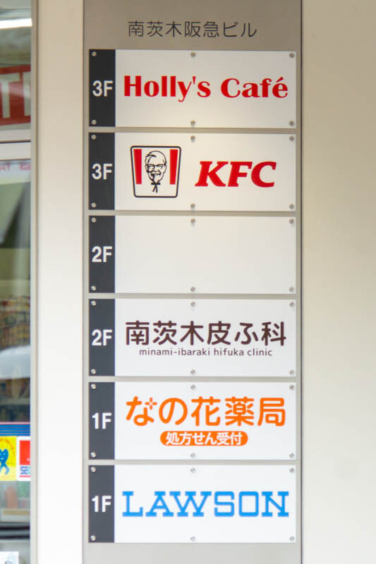 菜の花20221006112828