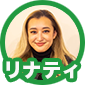 リナティ