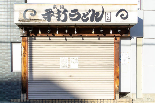 千里丘再開発20230222035300