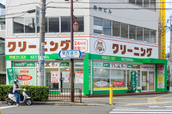 455b65c6-s