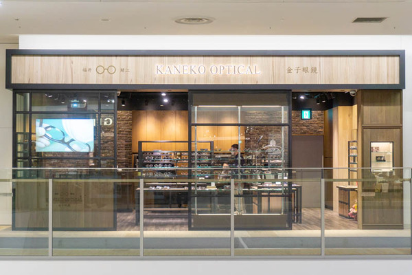 kaneko optical20220324152739