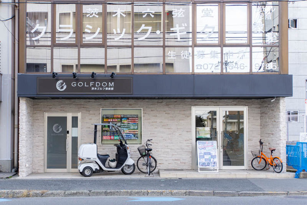 貸切フィットネス20230222021738