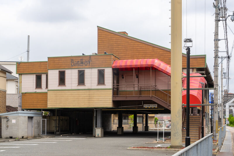 中環ぞい南茨木のビッグボーイが閉店してる 茨木つーしん 中環ぞい南茨木のビッグボーイが閉店してる 茨木つーしん