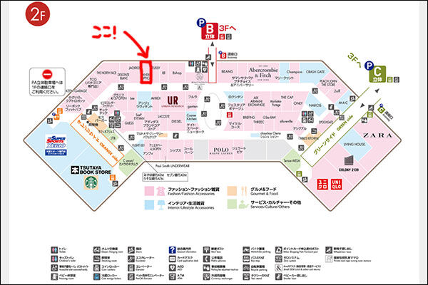 スクリーンショット-2022-03-29-15.46.49