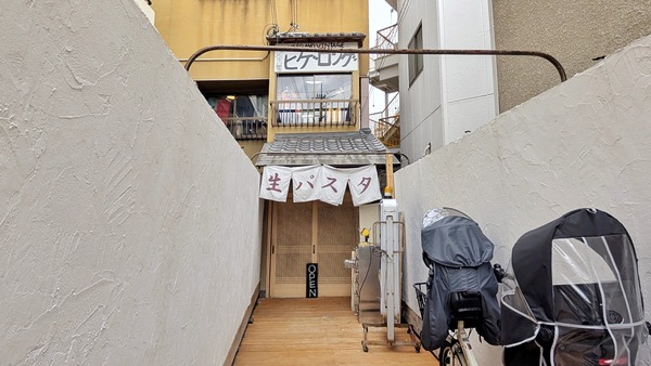 PXL_20260216_044725773