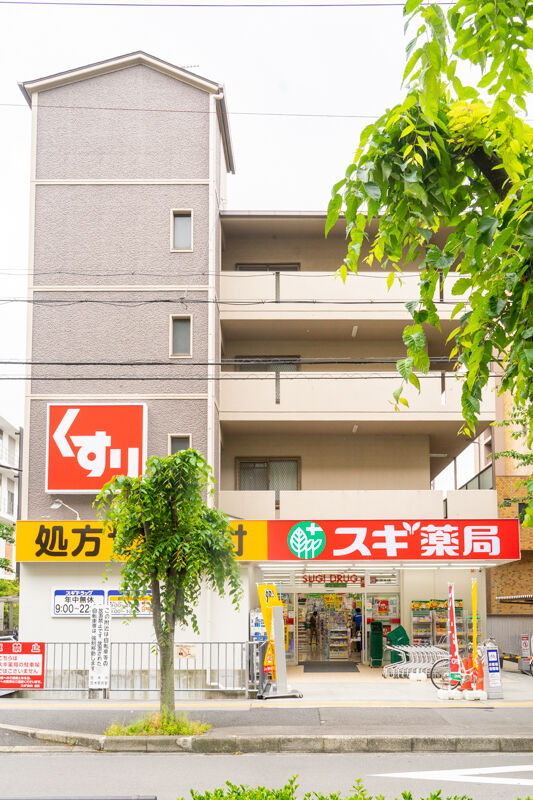 スギ薬局-2105182