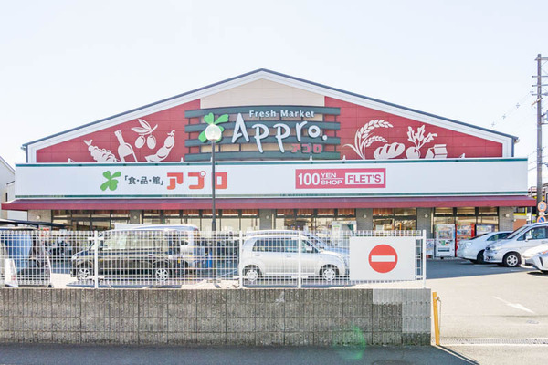 パークナードレーベン茨木（小）22012020