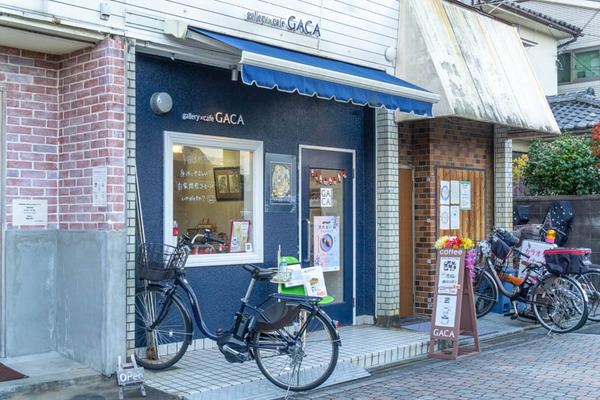 GACA20211117152434