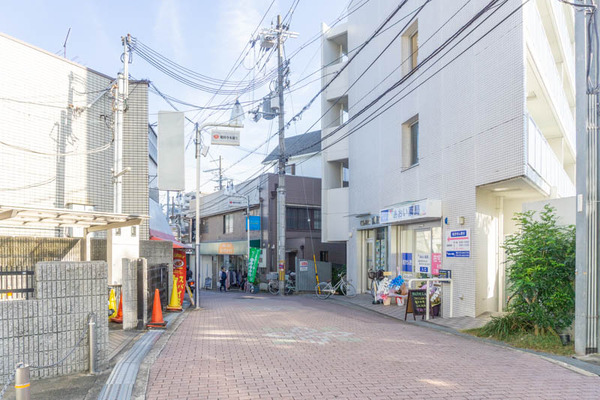 あおい薬局20211004152906
