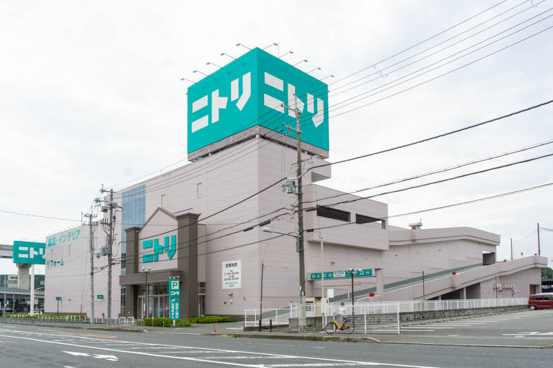 大阪府内で最北の店舗となるニトリは茨木市内の何店 いばらきクイズ 茨木つーしん