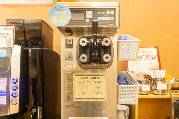 しゃぶ菜20220705150717