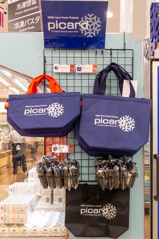 イオンスタイル茨木20230616112514