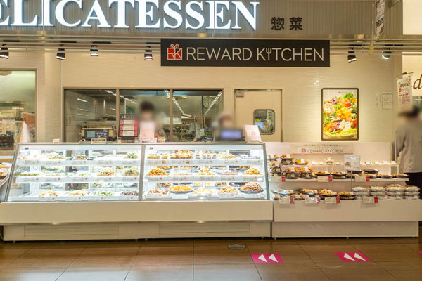 イオンスタイル茨木20230616112755