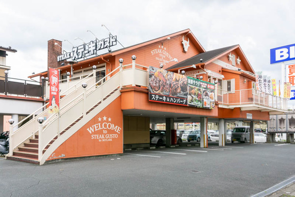 ステーキガスト-210907165222