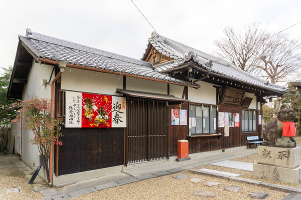 佐奈部神社20220126154527