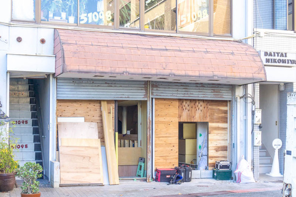 上吉20211129132812