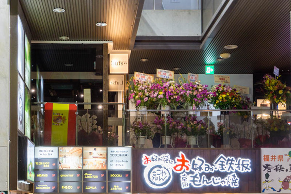 スペイン20221213215045