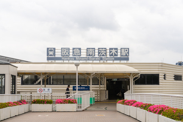 阪急南茨木駅-2105181
