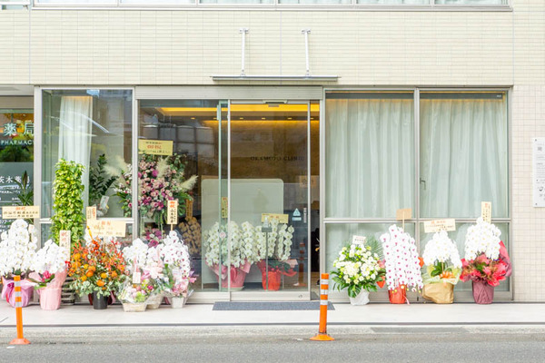 岡本クリニック20221108124210