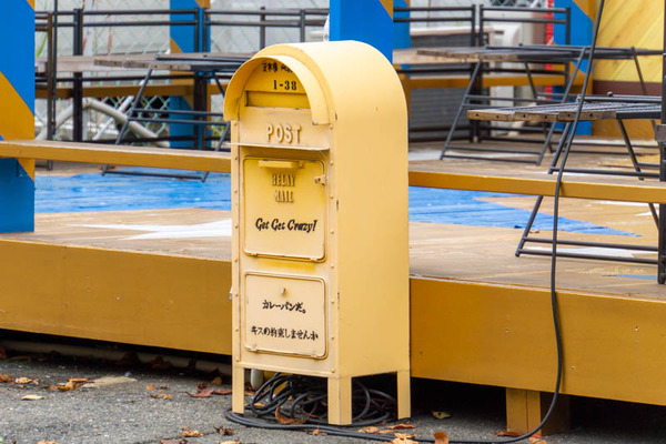 キス20221122142447