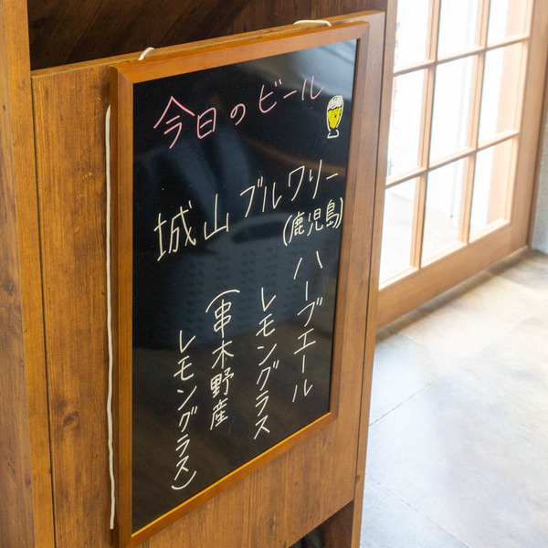 iiラーメン20230531114848