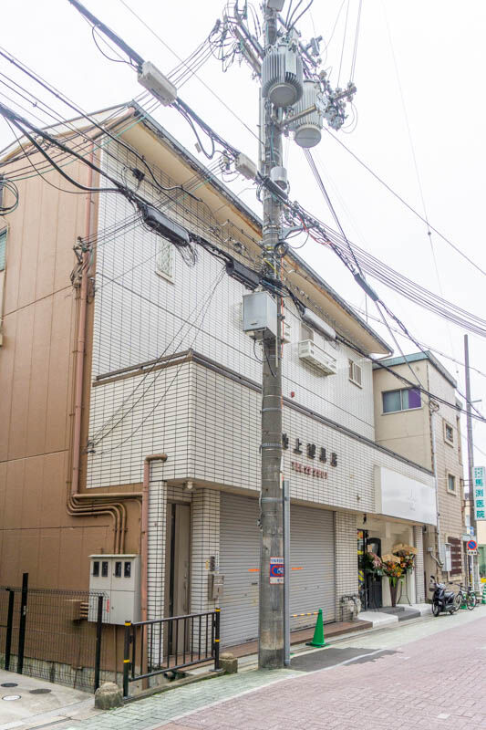 ulu20210824114917