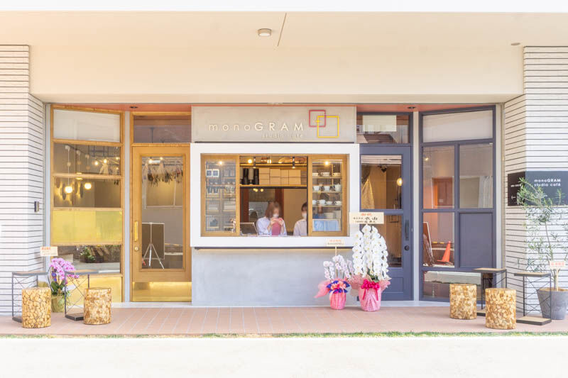 元町につくってたカフェ Monogram Studio Cafe がオープンしてる 茨木つーしん