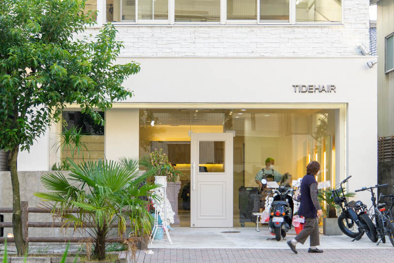府道15号線ぞい宮元町に美容室 Tidehair が移転オープンしてる 茨木つーしん